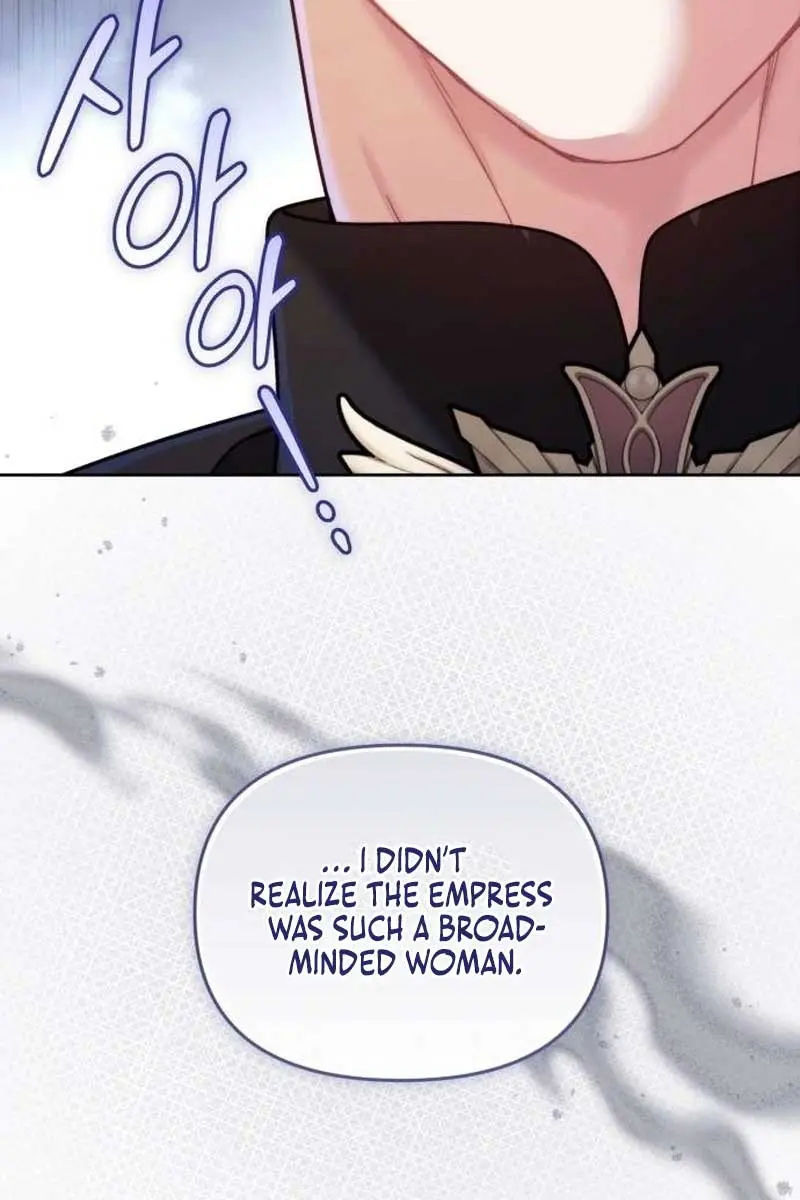 I Was the Acting Empress but I Spent the First Night with Him Chapter 9 Page 121