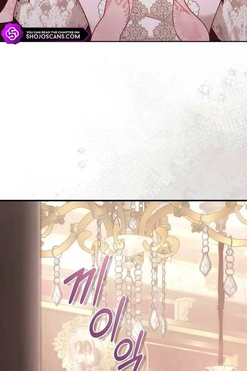 I Was the Acting Empress but I Spent the First Night with Him Chapter 9 Page 134