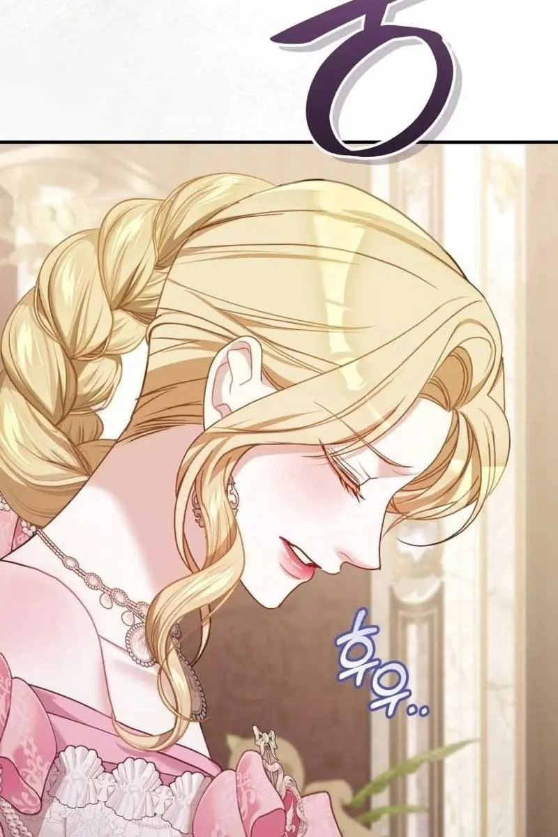 I Was the Acting Empress but I Spent the First Night with Him Chapter 9 Page 137
