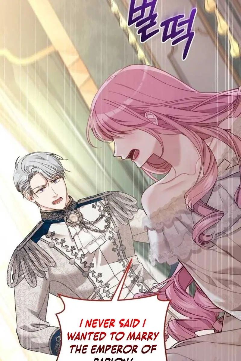 I Was the Acting Empress but I Spent the First Night with Him Chapter 10 Page 19