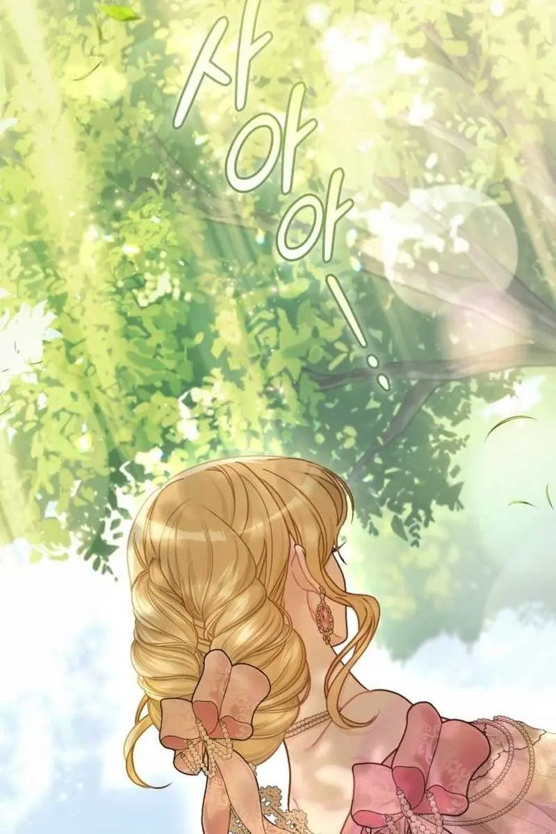I Was the Acting Empress but I Spent the First Night with Him Chapter 10 Page 75