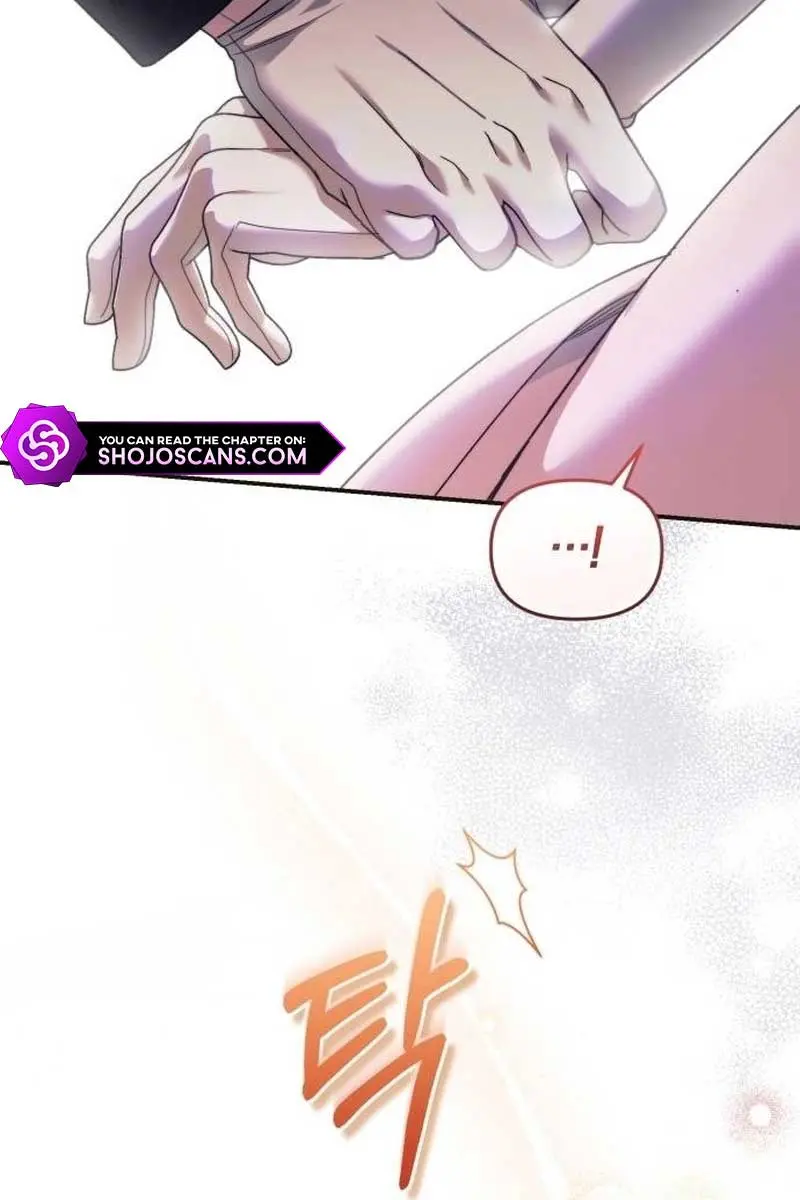 I Was the Acting Empress but I Spent the First Night with Him Chapter 11 Page 6