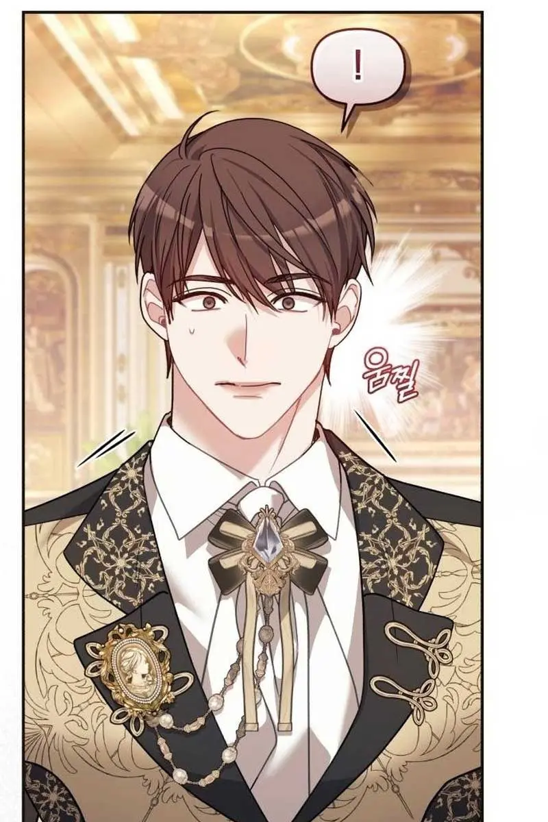 I Was the Acting Empress but I Spent the First Night with Him Chapter 11 Page 25