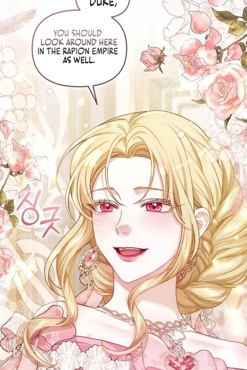 I Was the Acting Empress but I Spent the First Night with Him Chapter 11 Page 39