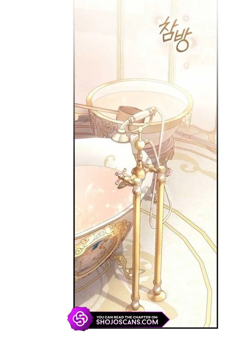 I Was the Acting Empress but I Spent the First Night with Him Chapter 11 Page 52