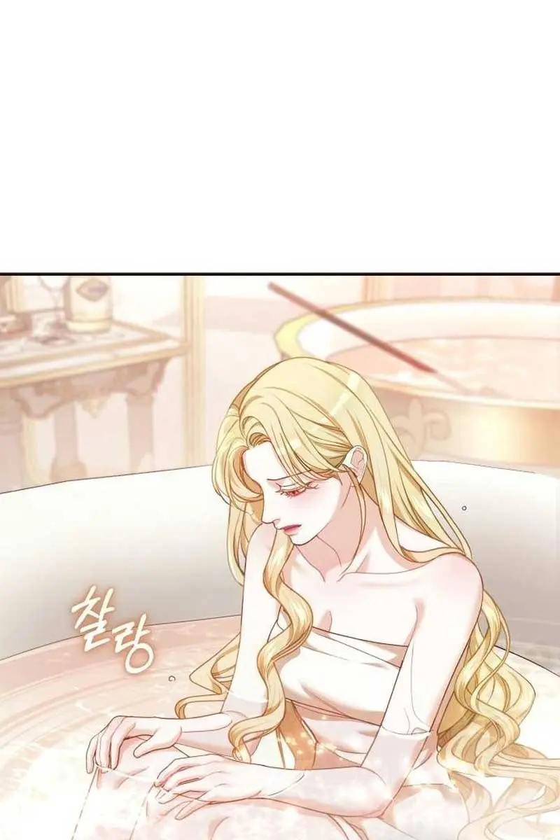I Was the Acting Empress but I Spent the First Night with Him Chapter 11 Page 53