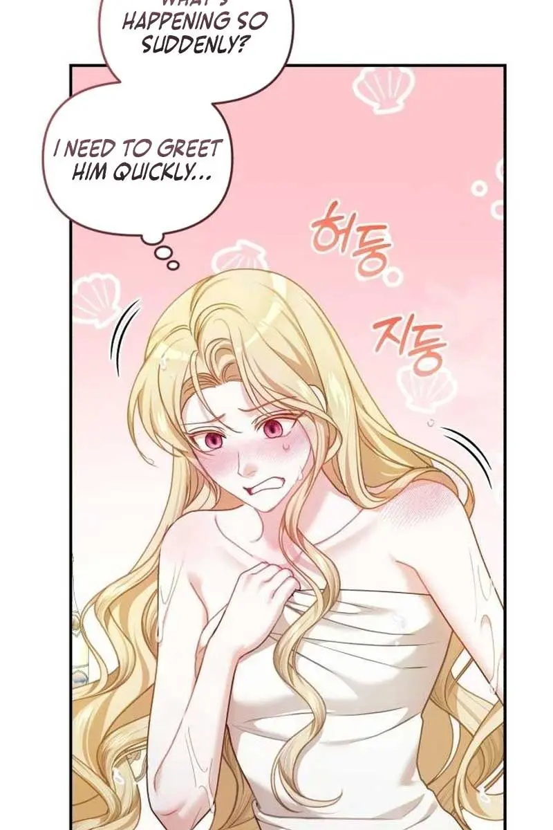 I Was the Acting Empress but I Spent the First Night with Him Chapter 11 Page 75