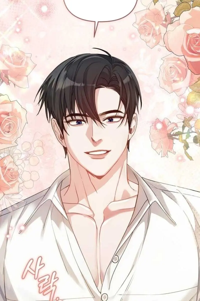 I Was the Acting Empress but I Spent the First Night with Him Chapter 11 Page 89