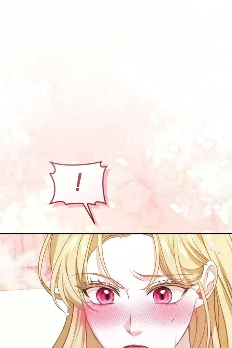 I Was the Acting Empress but I Spent the First Night with Him Chapter 11 Page 127