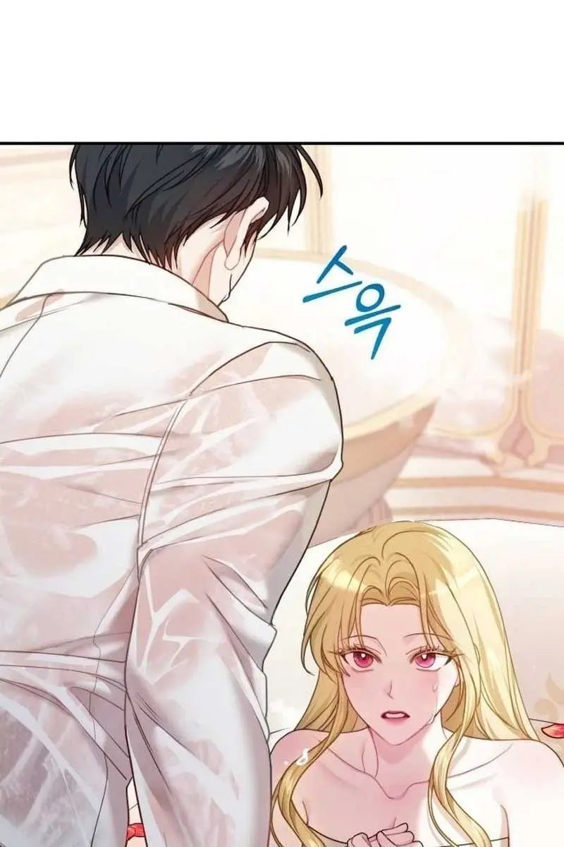 I Was the Acting Empress but I Spent the First Night with Him Chapter 12 Page 14