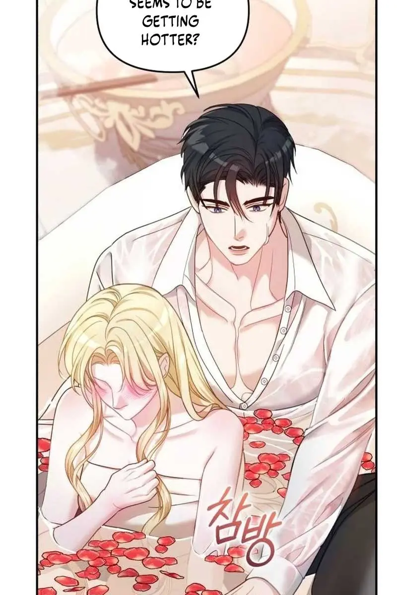I Was the Acting Empress but I Spent the First Night with Him Chapter 12 Page 25