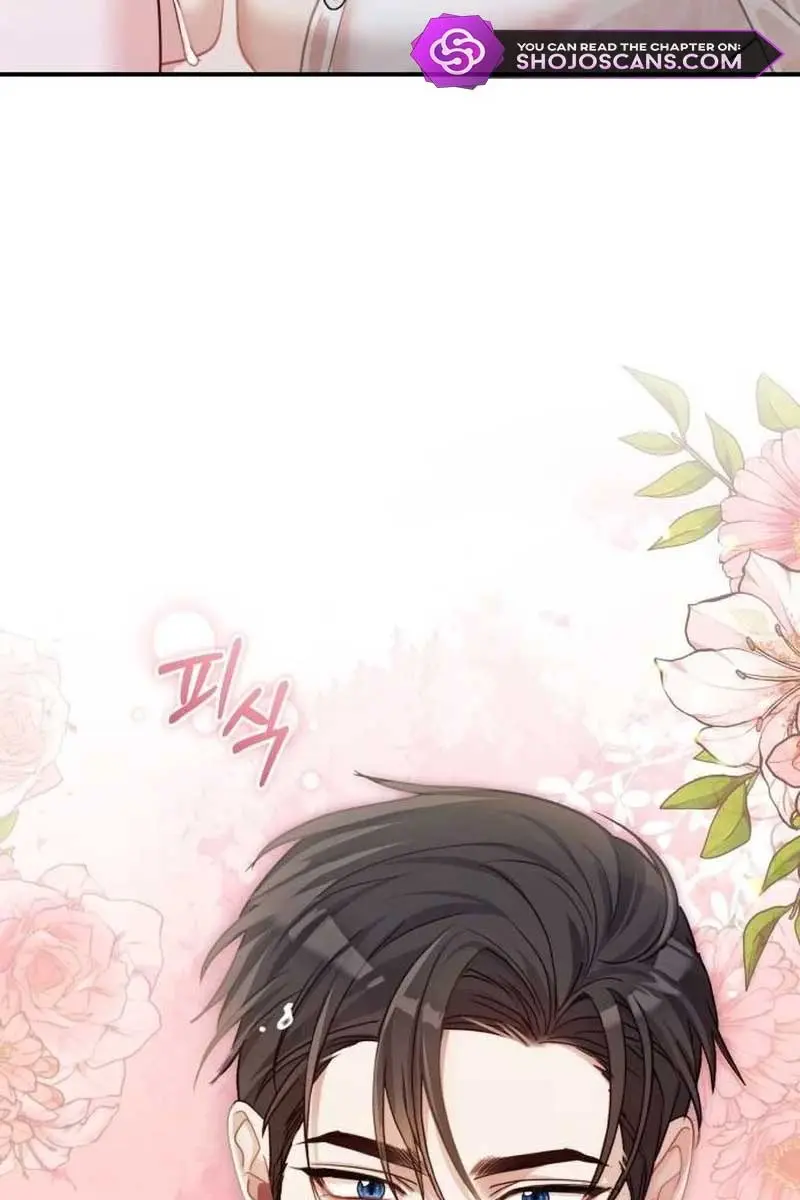 I Was the Acting Empress but I Spent the First Night with Him Chapter 12 Page 42