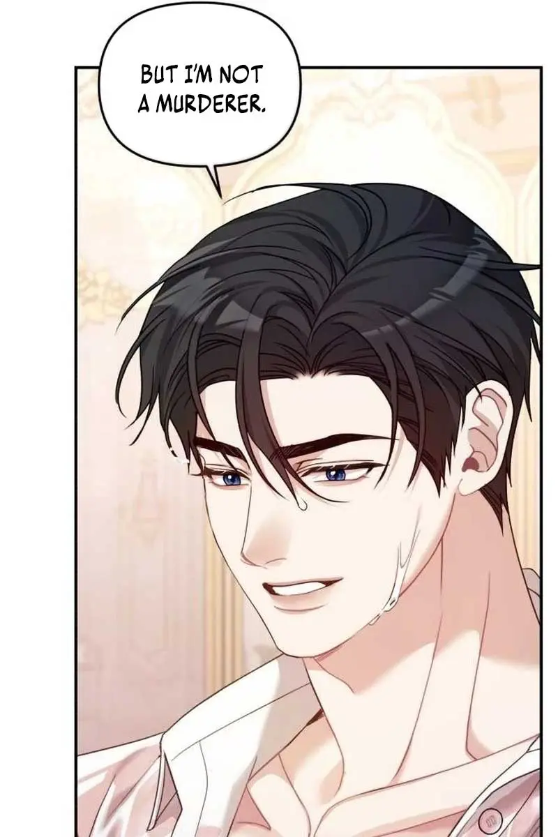 I Was the Acting Empress but I Spent the First Night with Him Chapter 12 Page 60