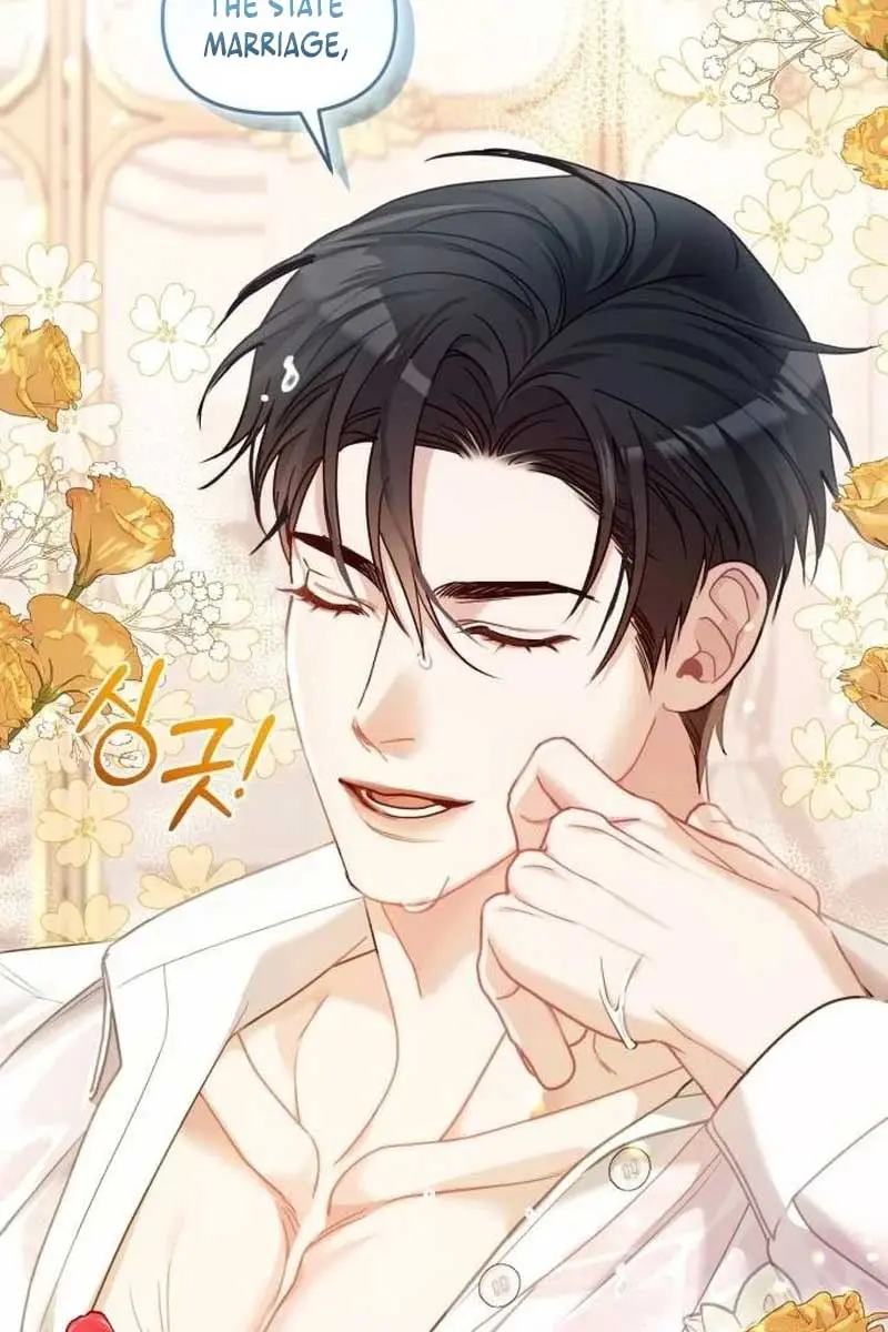 I Was the Acting Empress but I Spent the First Night with Him Chapter 12 Page 66