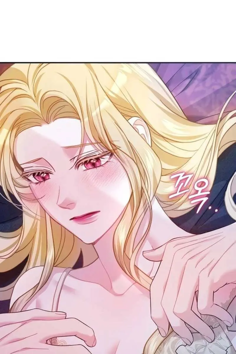 I Was the Acting Empress but I Spent the First Night with Him Chapter 12 Page 99