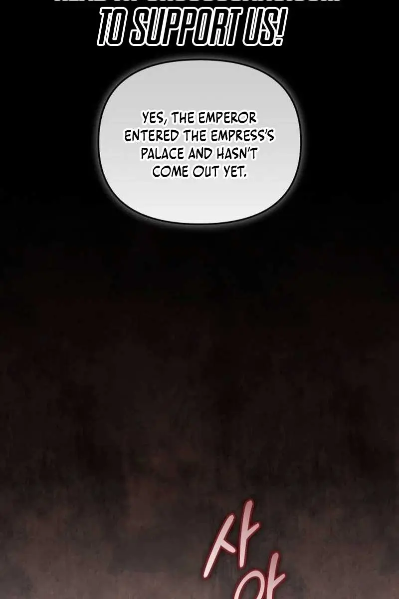 I Was the Acting Empress but I Spent the First Night with Him Chapter 13 Page 3