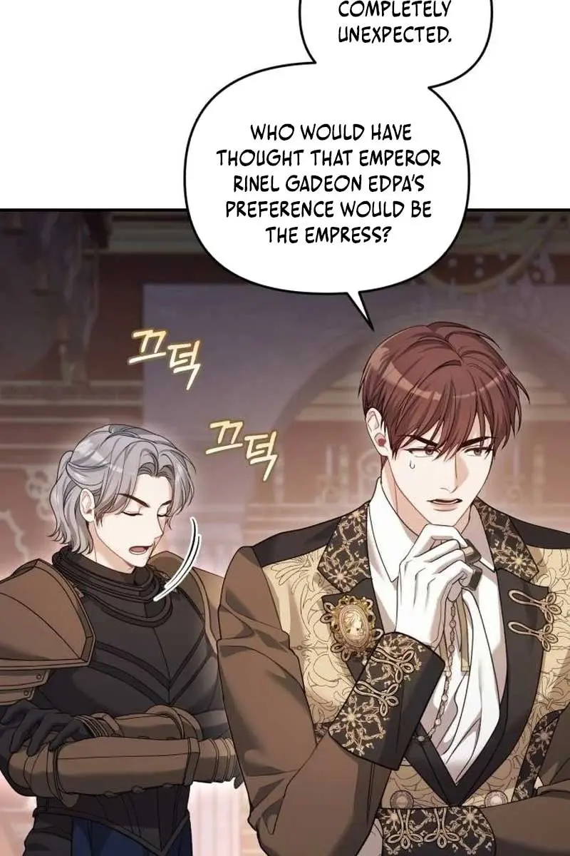 I Was the Acting Empress but I Spent the First Night with Him Chapter 13 Page 13