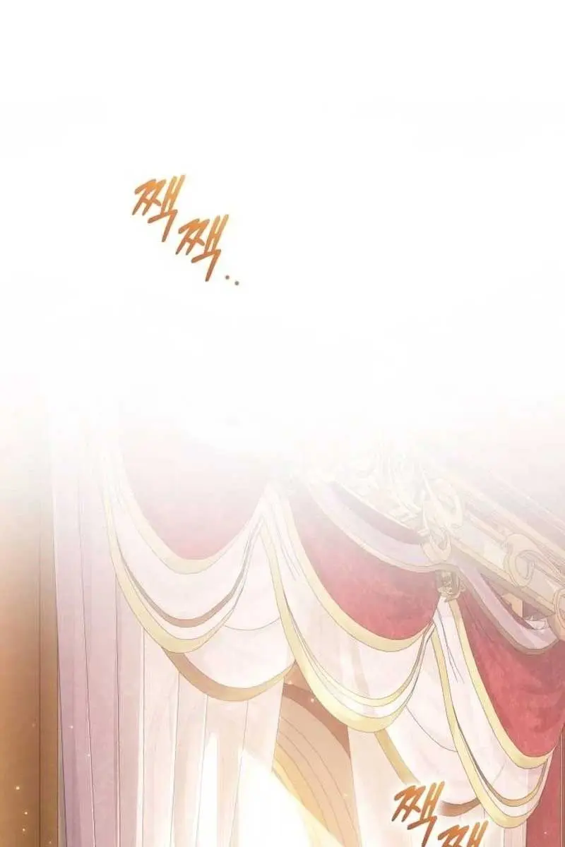 I Was the Acting Empress but I Spent the First Night with Him Chapter 13 Page 51