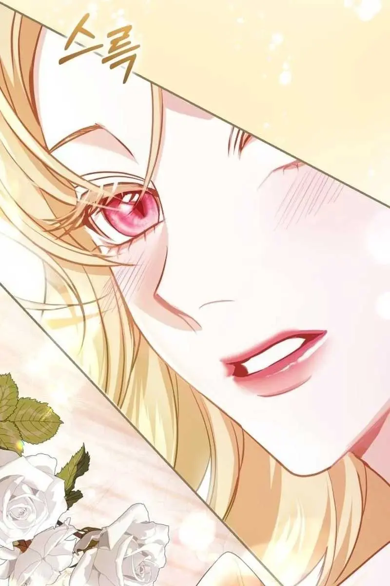 I Was the Acting Empress but I Spent the First Night with Him Chapter 13 Page 54