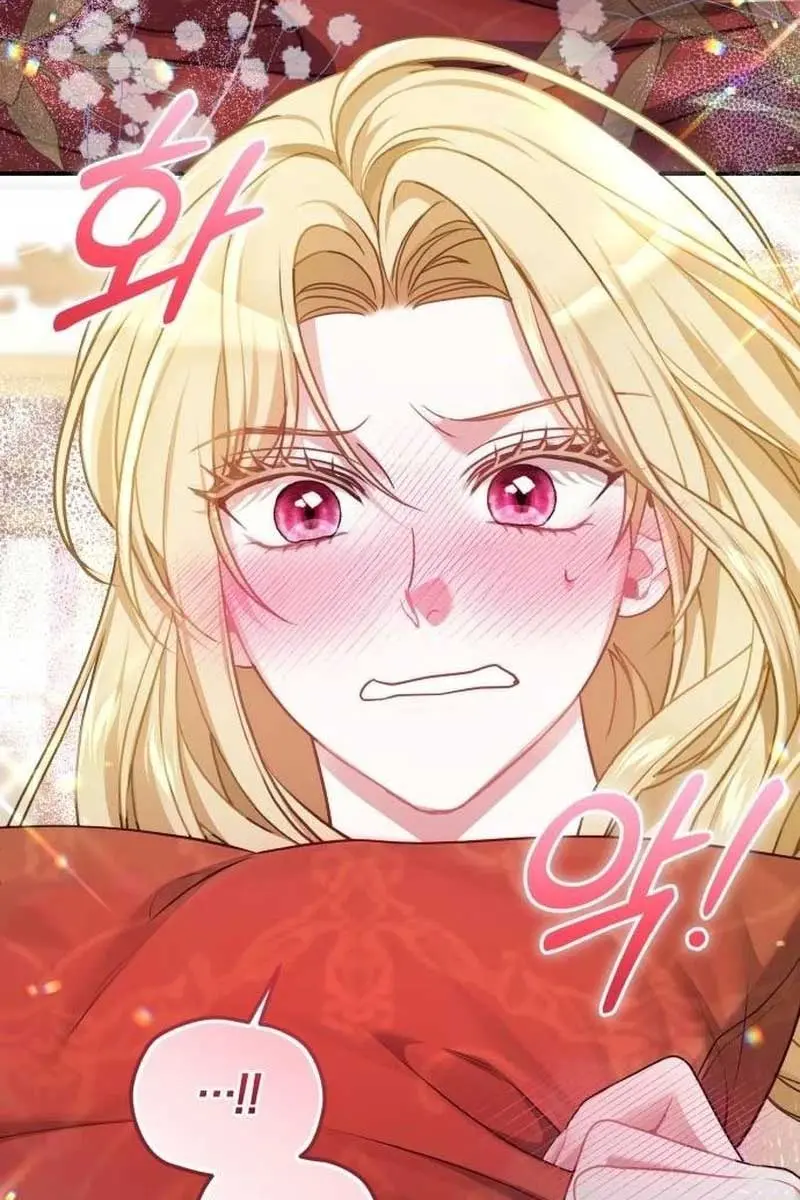 I Was the Acting Empress but I Spent the First Night with Him Chapter 13 Page 70