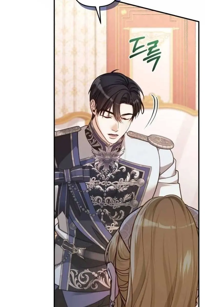 I Was the Acting Empress but I Spent the First Night with Him Chapter 13 Page 96