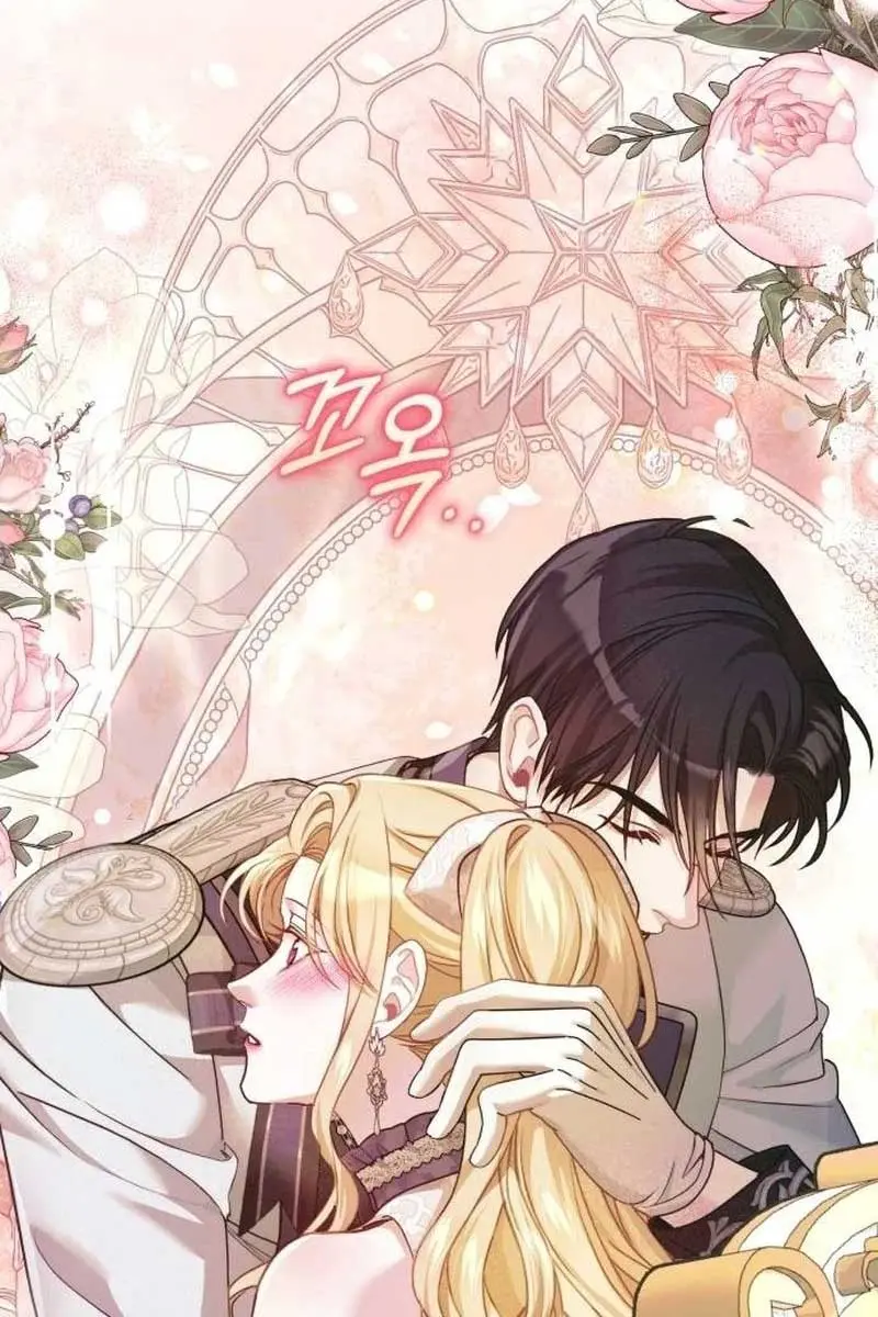 I Was the Acting Empress but I Spent the First Night with Him Chapter 13 Page 107