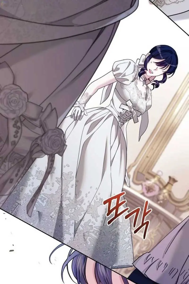 I Was the Acting Empress but I Spent the First Night with Him Chapter 14 Page 40