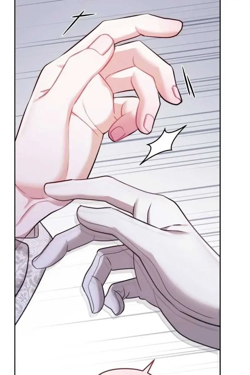 I Was the Acting Empress but I Spent the First Night with Him Chapter 14 Page 47