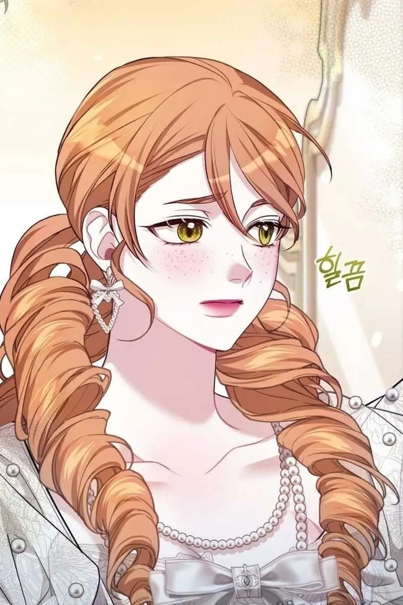 I Was the Acting Empress but I Spent the First Night with Him Chapter 14 Page 86