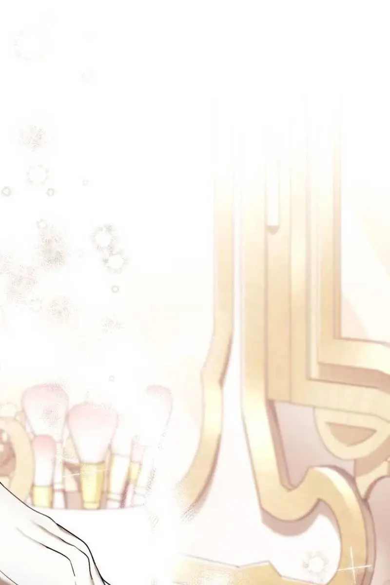 I Was the Acting Empress but I Spent the First Night with Him Chapter 14 Page 90