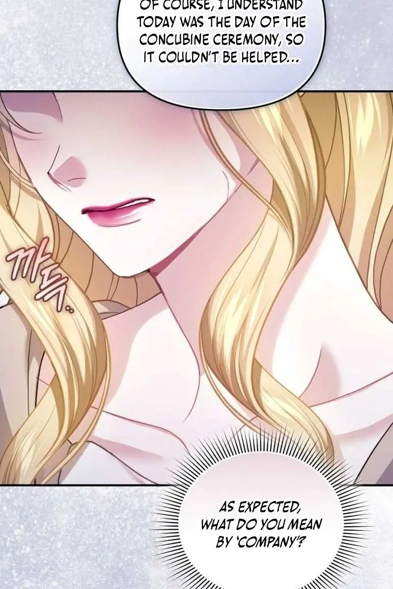 I Was the Acting Empress but I Spent the First Night with Him Chapter 15 Page 41