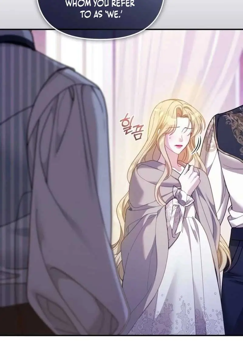 I Was the Acting Empress but I Spent the First Night with Him Chapter 15 Page 75