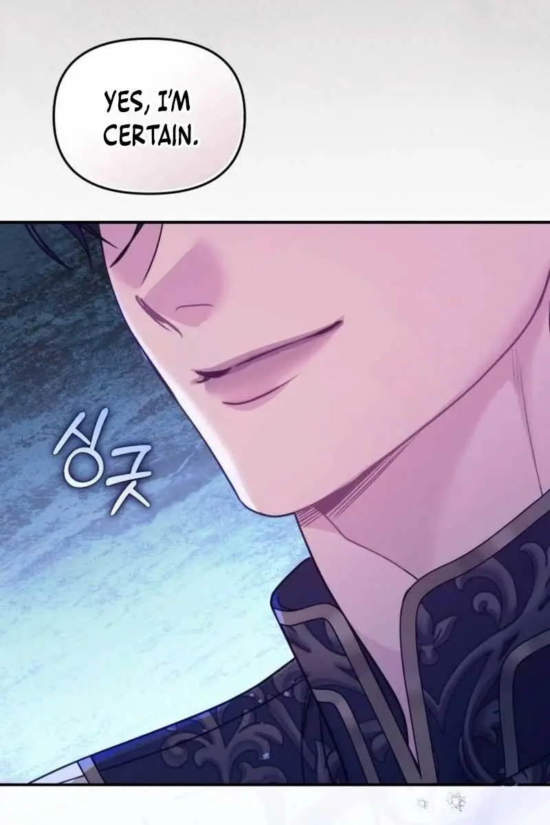 I Was the Acting Empress but I Spent the First Night with Him Chapter 15 Page 79