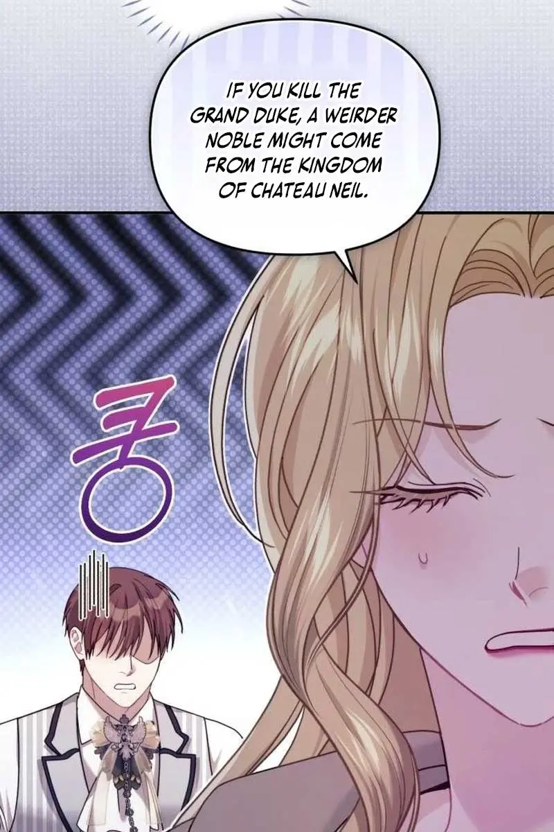 I Was the Acting Empress but I Spent the First Night with Him Chapter 15 Page 85