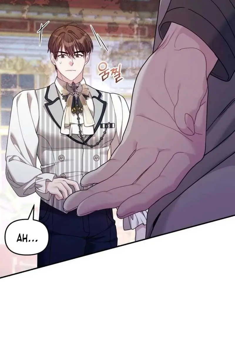 I Was the Acting Empress but I Spent the First Night with Him Chapter 15 Page 94