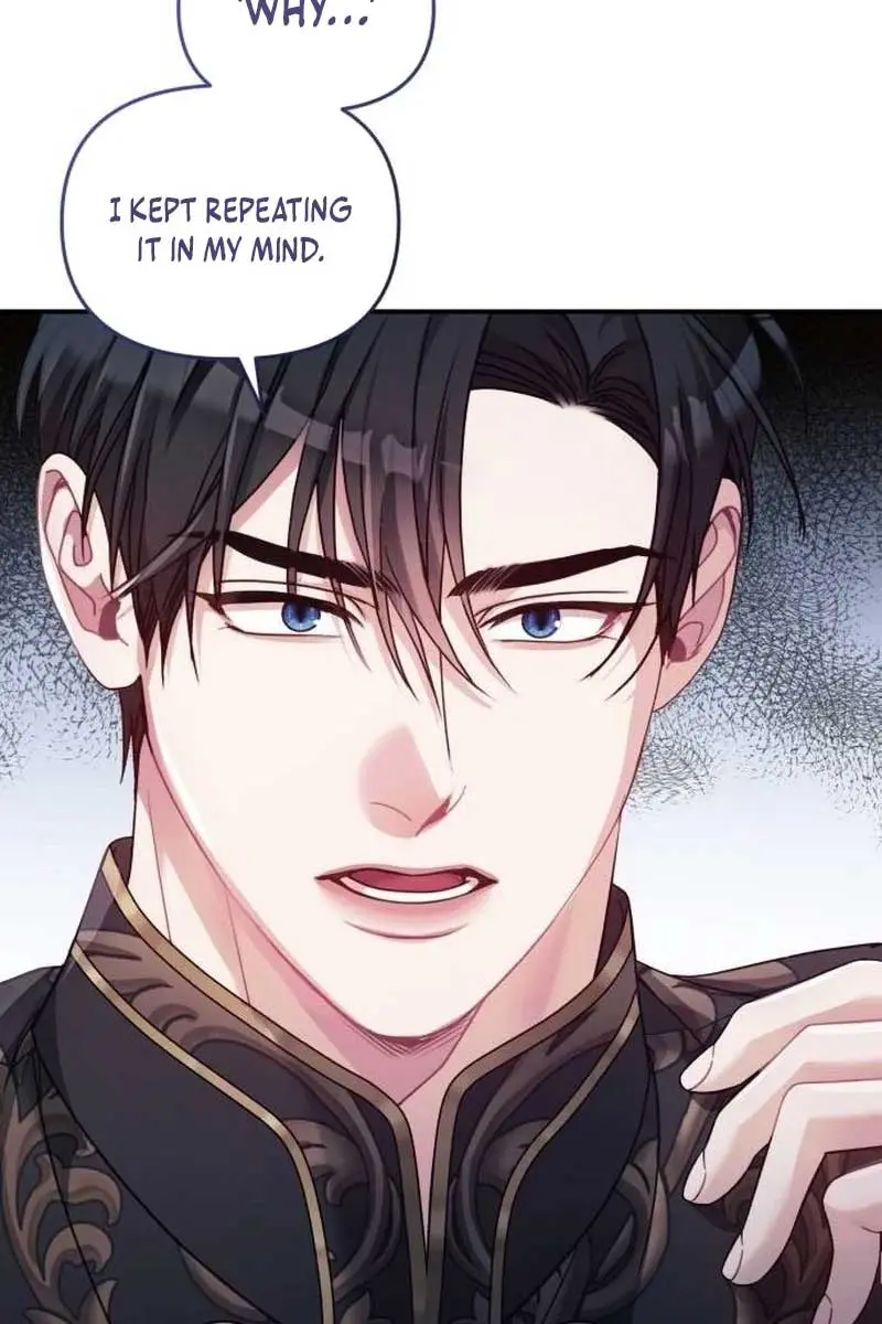 I Was the Acting Empress but I Spent the First Night with Him Chapter 15 Page 113
