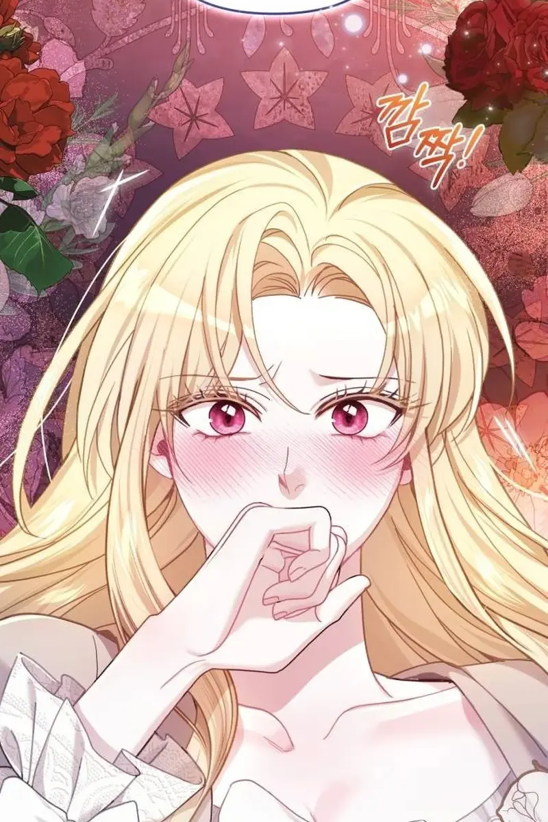 I Was the Acting Empress but I Spent the First Night with Him Chapter 16 Page 24