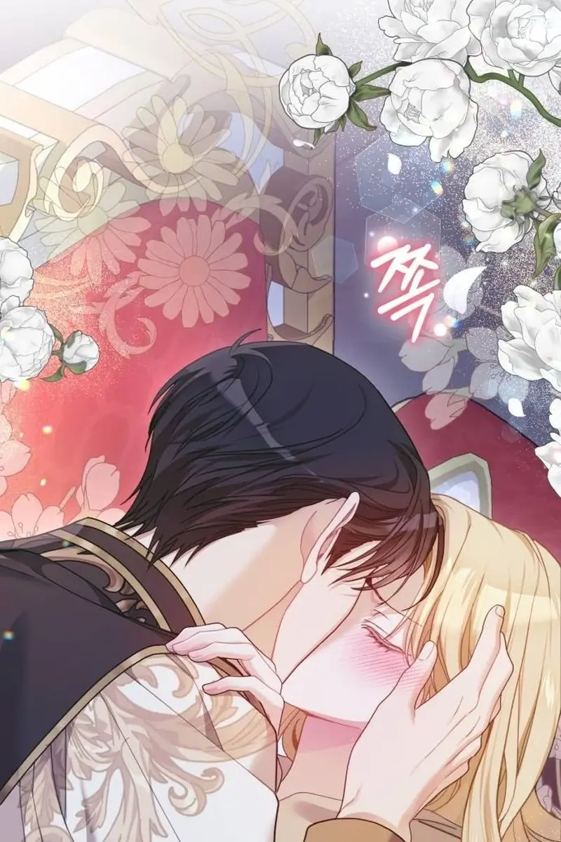 I Was the Acting Empress but I Spent the First Night with Him Chapter 16 Page 39
