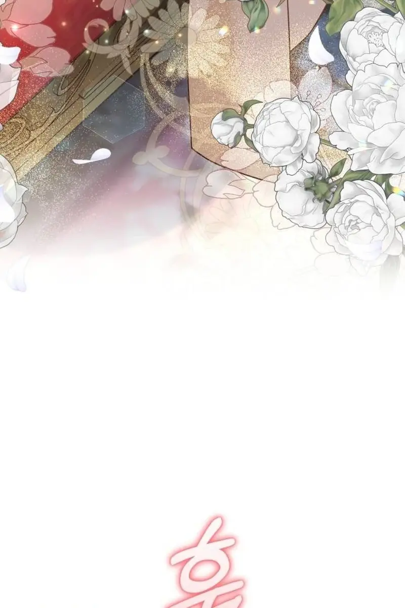 I Was the Acting Empress but I Spent the First Night with Him Chapter 16 Page 41