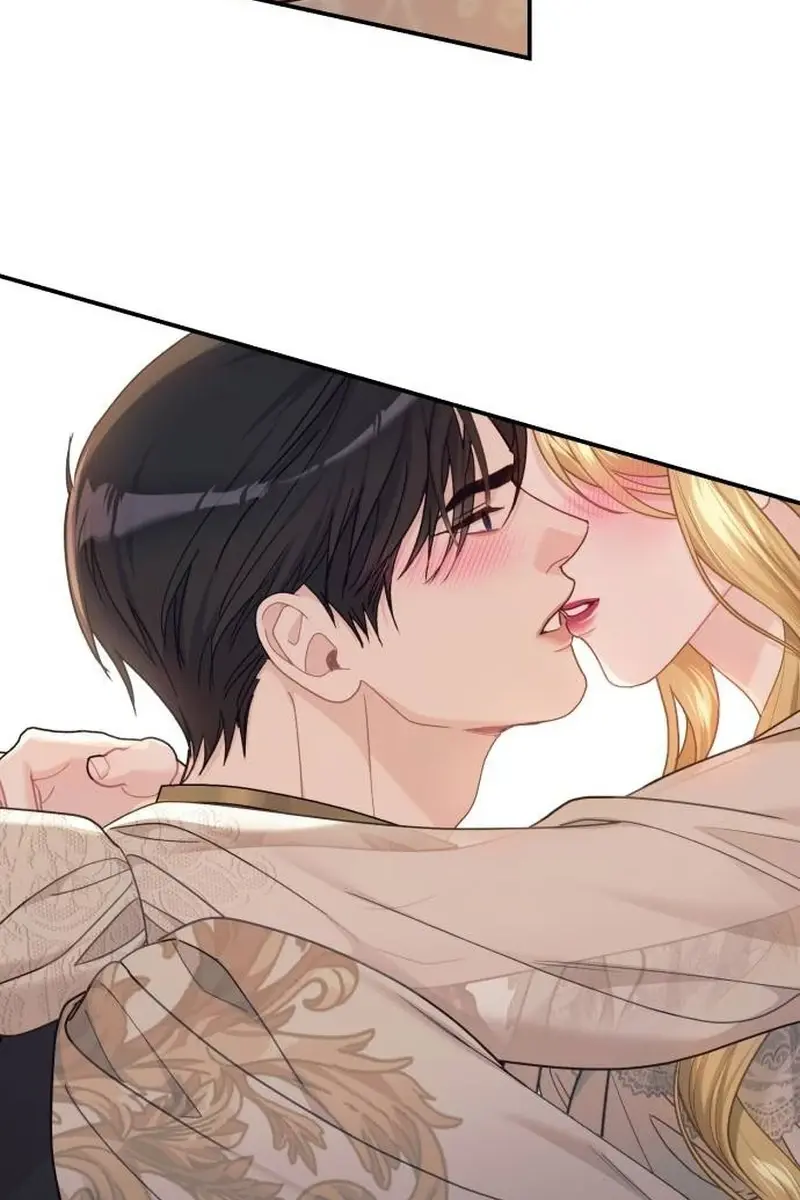 I Was the Acting Empress but I Spent the First Night with Him Chapter 16 Page 43