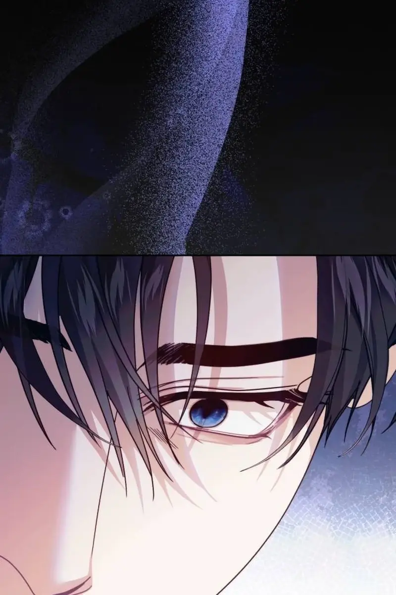 I Was the Acting Empress but I Spent the First Night with Him Chapter 16 Page 76