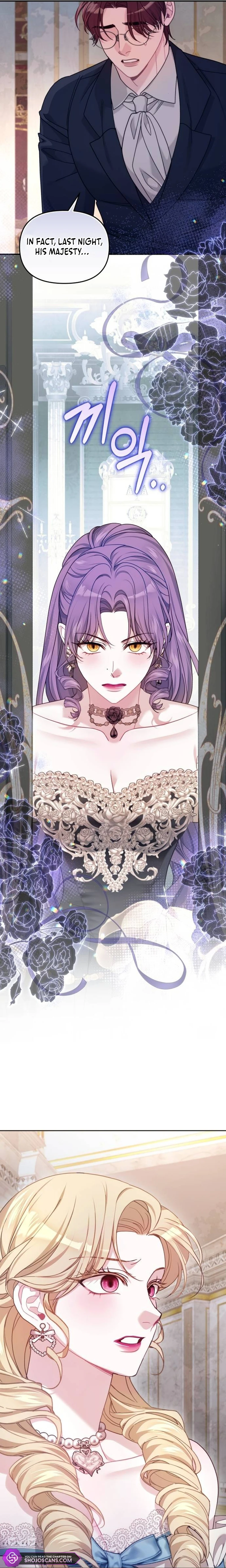 I Was the Acting Empress but I Spent the First Night with Him Chapter 16 Page 136
