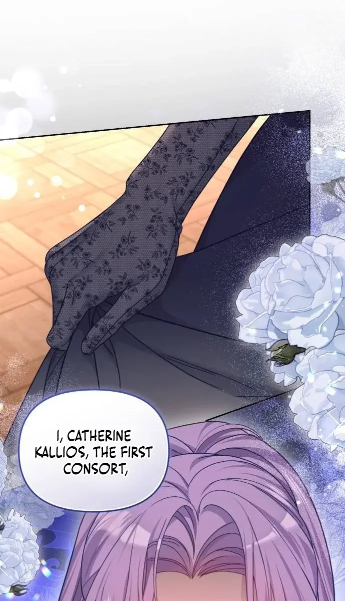I Was the Acting Empress but I Spent the First Night with Him Chapter 17 Page 7