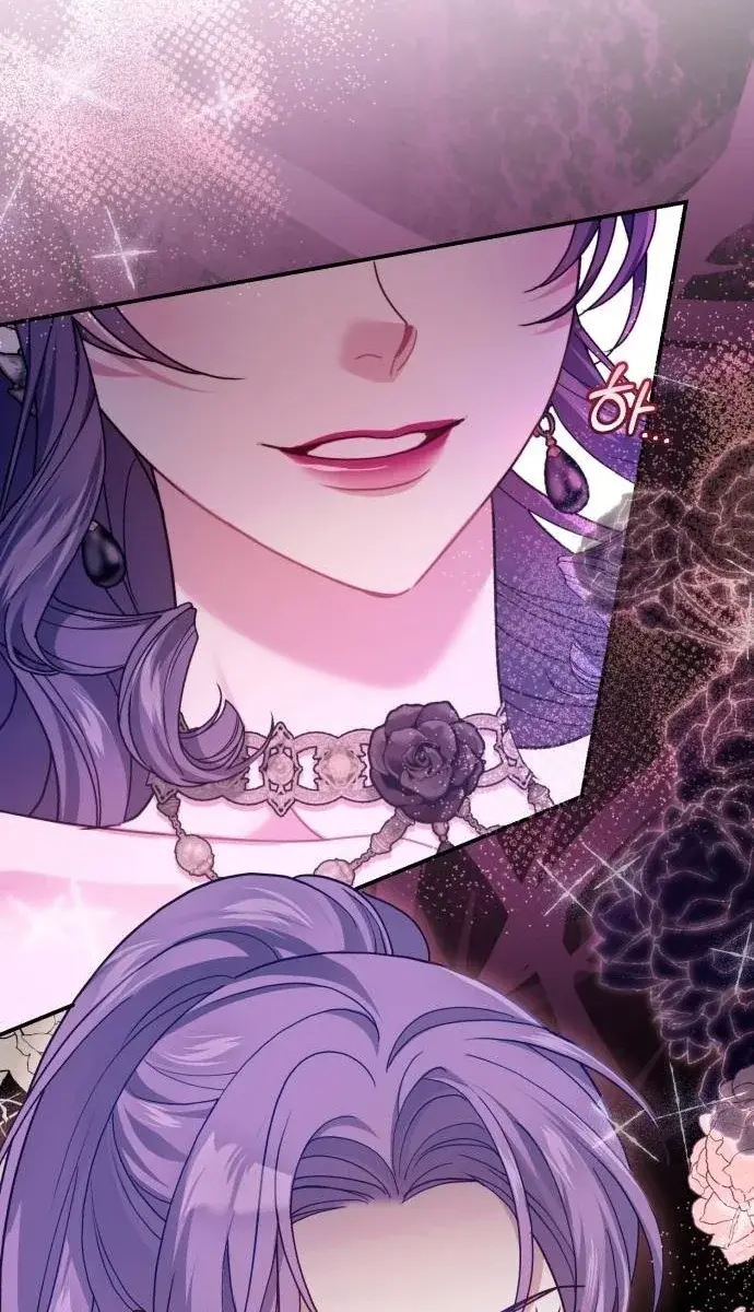 I Was the Acting Empress but I Spent the First Night with Him Chapter 17 Page 20