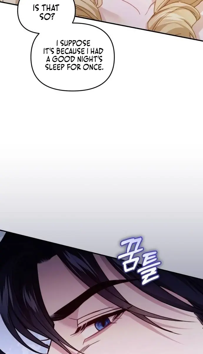 I Was the Acting Empress but I Spent the First Night with Him Chapter 17 Page 25