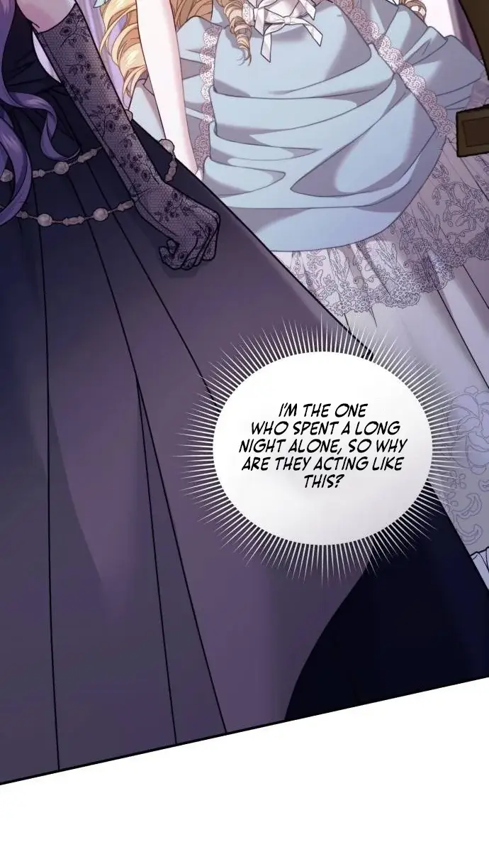 I Was the Acting Empress but I Spent the First Night with Him Chapter 17 Page 29