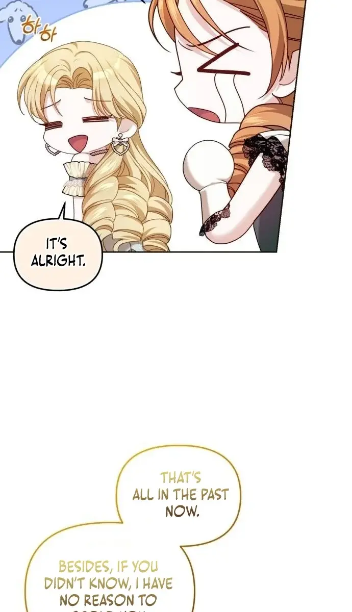 I Was the Acting Empress but I Spent the First Night with Him Chapter 17 Page 105