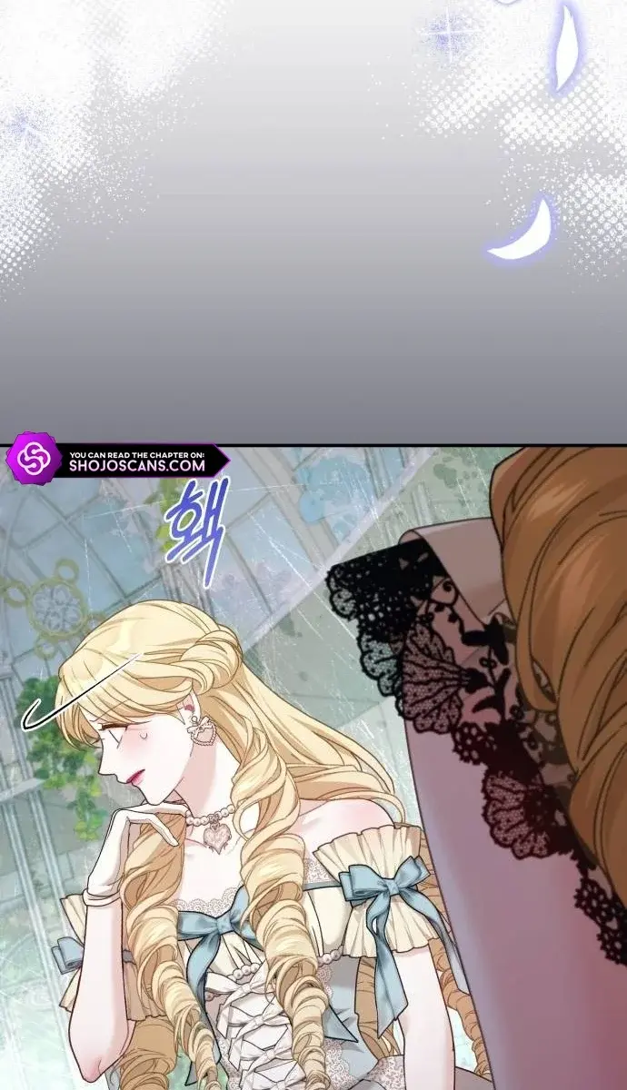 I Was the Acting Empress but I Spent the First Night with Him Chapter 17 Page 118
