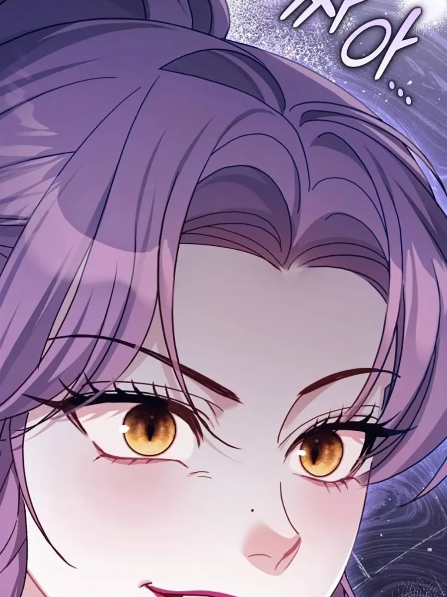 I Was the Acting Empress but I Spent the First Night with Him Chapter 18 Page 14