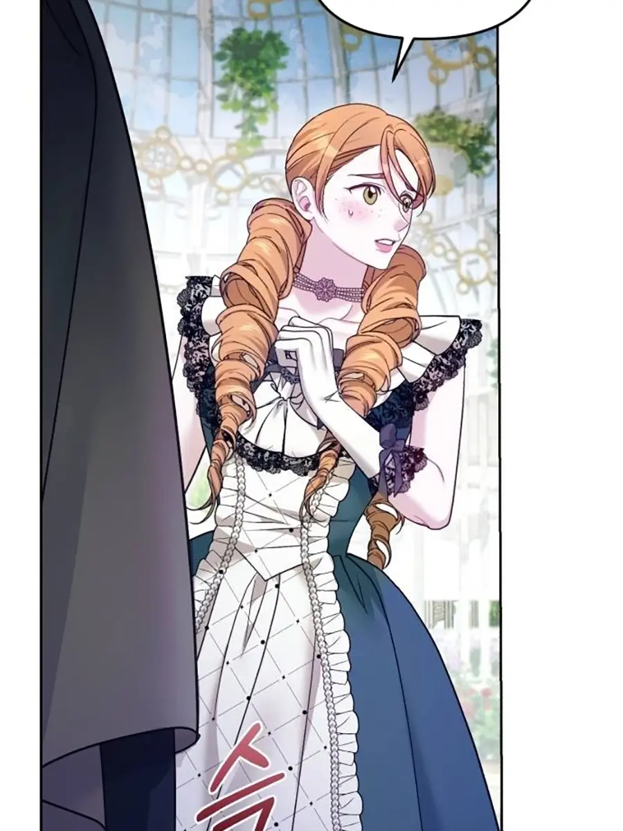 I Was the Acting Empress but I Spent the First Night with Him Chapter 18 Page 20